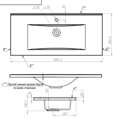 Тумба подвесная Vela Мира 100П под SV TU270744