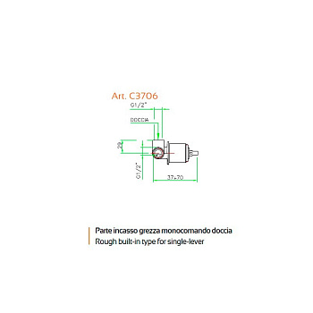 Смеситель для душа Nicolazzi C3706