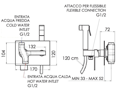 Гигиенический душ Remer Qubika Q60