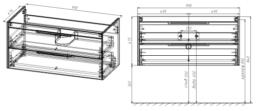 Тумба подвесная Vincea Chiara 2D VMC-2C2100CO C.Oak