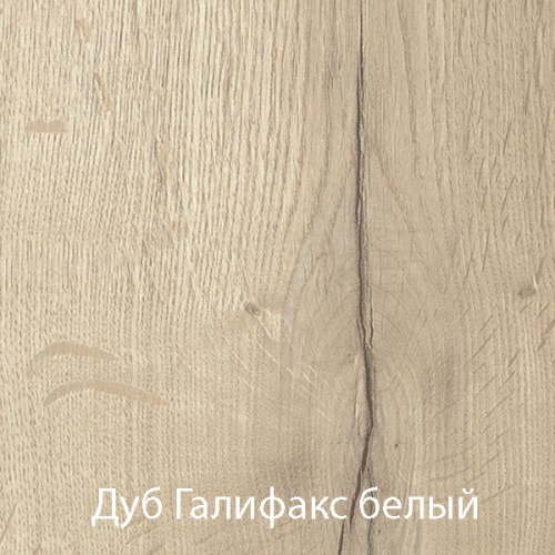 Столешница из постформинга 900*485 (галифакс) толщина 38мм