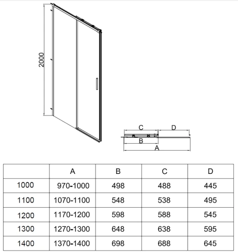 Душевая дверь Vincea Soft 2 VDS-3SO2110CL