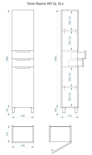 Пенал напольный Vela Верона 40Н2 (двери и ящики) петли правые RS623479