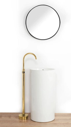 Смеситель для умывальника Rea Ortis Gold B4890