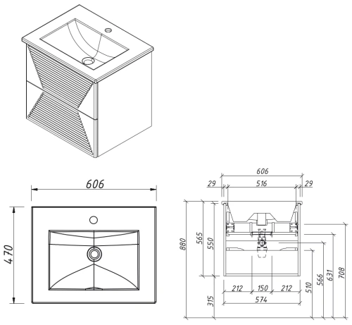 Тумба подвесная Caprigo Modo Terza 60 35610-SF015