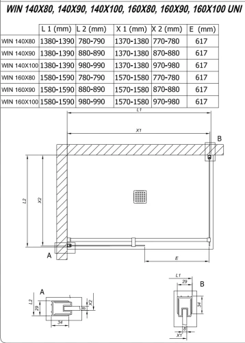 Душевой уголок Kolpa-San Calypso WIN 160x90 silver brill transparent 517650