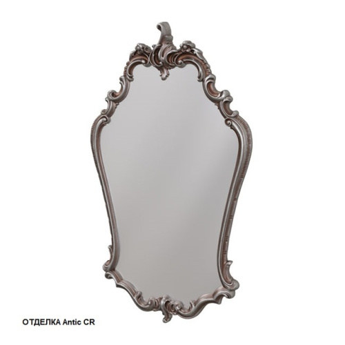 Зеркало Caprigo PL415-Antic CR