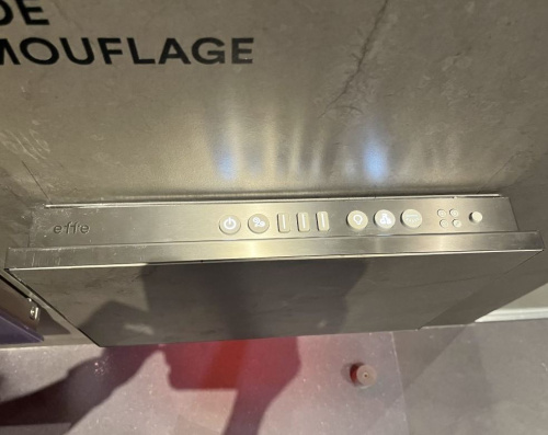 Парогенератор 45 INSIDE Camouflage Effe HAIN020002