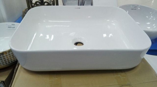 Умывальник CeramaLux 9391