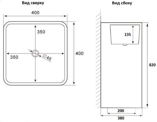 Умывальник CeramaLux P7005L