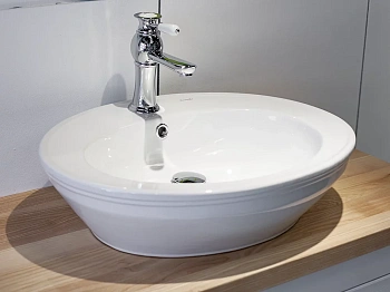 Умывальник CeramaLux N2150