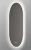 Зеркало Vincea LED 500×900 VLM-3AU900B-2 Зеркало Vincea LED 500×900 VLM-3AU900B-2