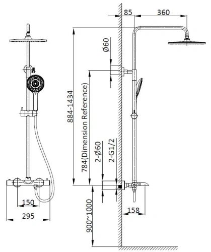 Душевая система Vincea Esse VSFS-1E1TCH