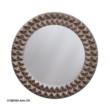 Зеркало Caprigo PL400-Antic CR