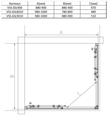 Душевой уголок Vincea Slim 8mm VSS-6SL9010CL