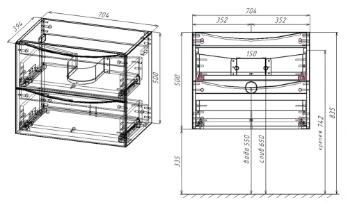 Тумба подвесная Vincea Mia Slim 700 R.Wood VMC-2MC700S1RW