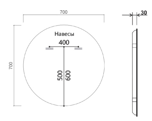 Зеркало Vincea LED 700x700 VLM-3DE700-2