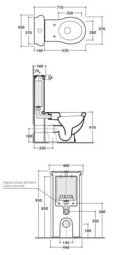 Бачок для унитаза Globo Paestum PA137BI