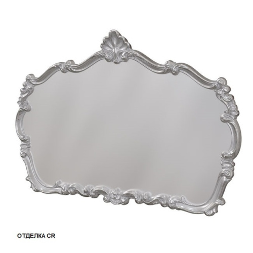 Зеркало Caprigo PL900-CR