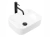 Умывальник Rea Demi Mini White U5064