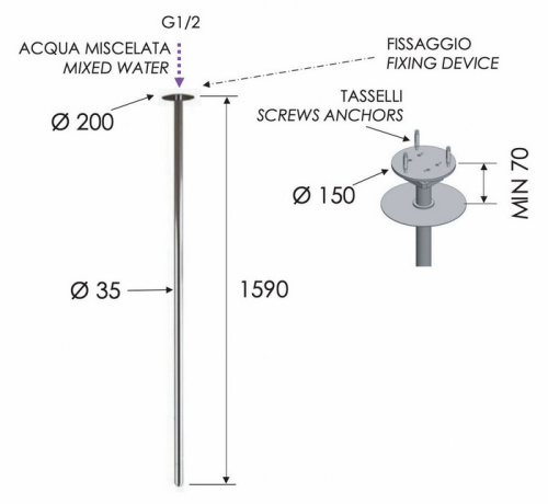 Излив потолочный 166 см Remer 91VN2