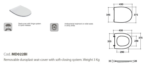 Сиденье с системой soft close Globo 4All MD022BI