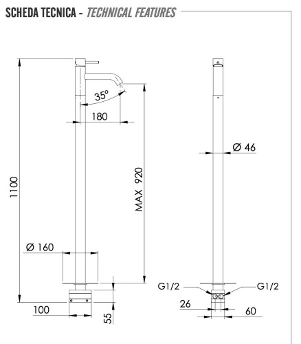 Смеситель для раковины Remer X Style X18