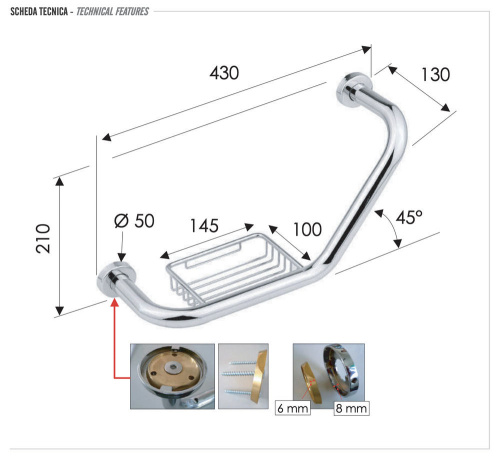 Поручень для ванной Remer RB480CR