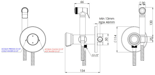 Гигиенический душ Remer Element ET65