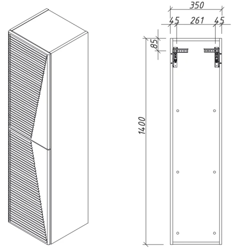 Пенал подвесной Caprigo Modo Terza 35 35650R-SF013