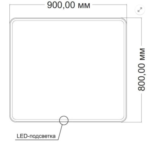 Зеркало Vincea LED VLM-3VC9008 900х800