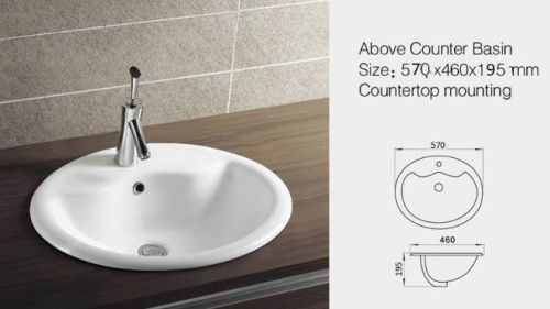 Умывальник CeramaLux 316