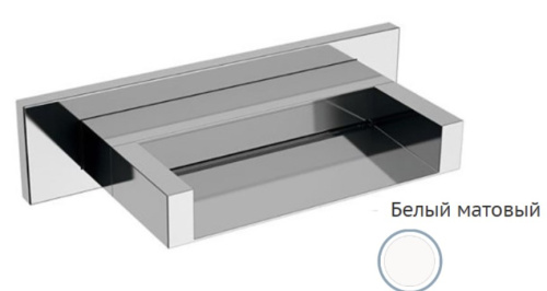 Излив настенный Remer 91ZCBO, белый матовый