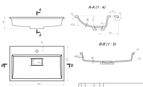 Умывальник Versalia Absolute 60