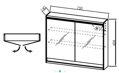 Зеркальный шкаф Kolpa-san Pandora TOP 75 White matt 514240