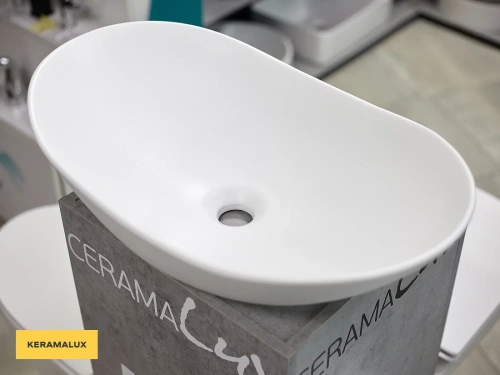 Умывальник CeramaLux 7811MW