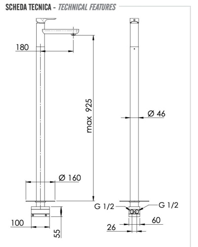 Смеситель напольный для раковины Remer Infinity I18