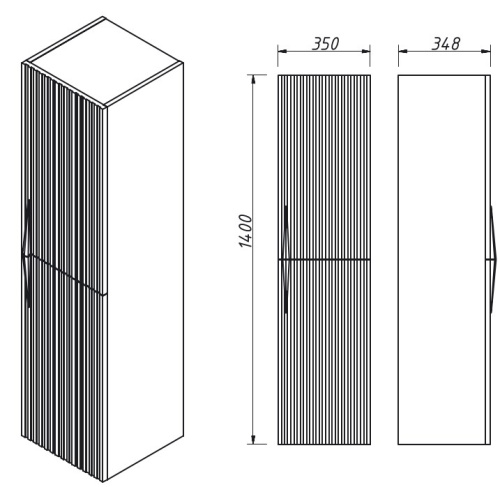Пенал подвесной Caprigo Novara R 35950R-SF04