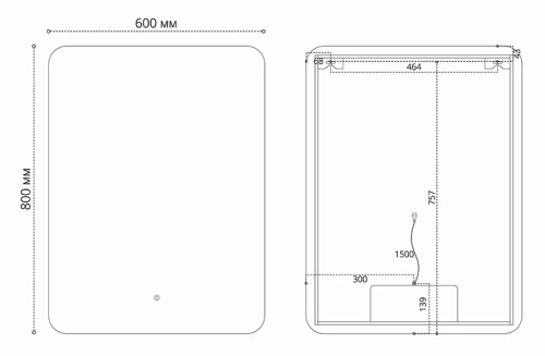 Зеркало Vincea LED VLM-3BE600