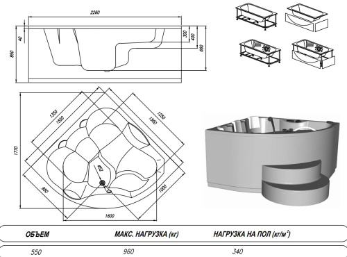 Ванна акриловая Kolpa-San Gaya 160x160