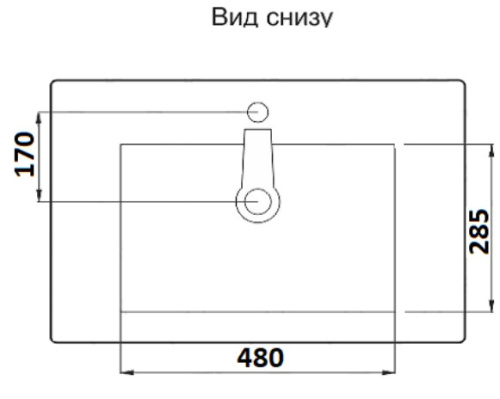 Умывальник CeramaLux 840-80