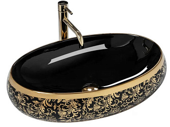 Умывальник Rea Meryl Black U8811