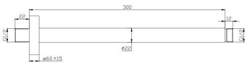 Кронштейн потолочный 300 мм Nemo NM-8011BG brush gold