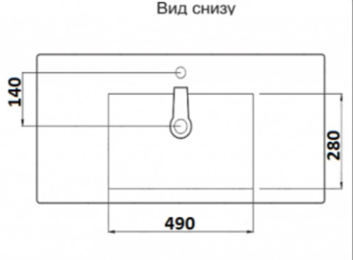 Умывальник CeramaLux 840-90