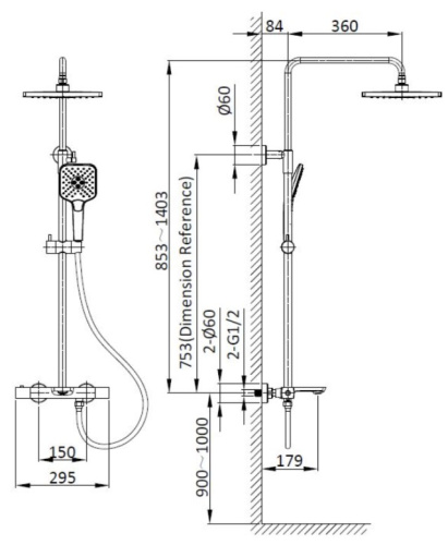 Душевая система Vincea Next VSFS-1N1TMB