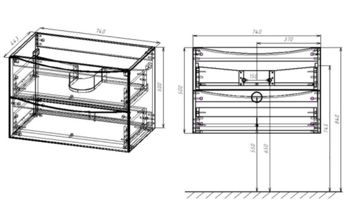Тумба подвесная Vincea Mia 750 V.Oak VMC-2MA750VO