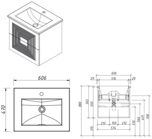 Тумба подвесная Caprigo Modo Quarta 60 35710-SF019