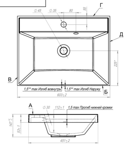 Тумба напольная Vela Мира 60Н под Classica TU27099