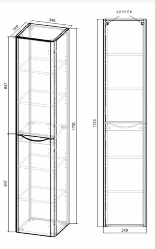 Пенал подвесной Vincea Paola VSC-2P170RW-R