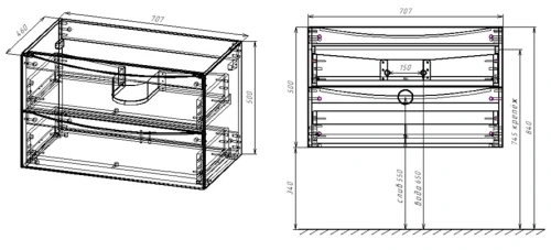 Тумба подвесная Vincea Mia 700 V.Oak VMC-2MC700VO